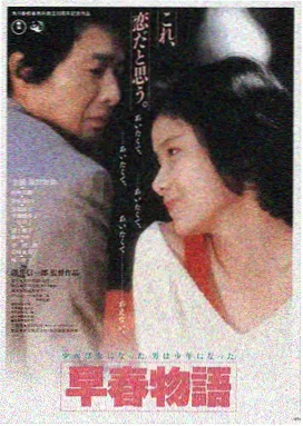 哚哚影音热播：盗梦空间