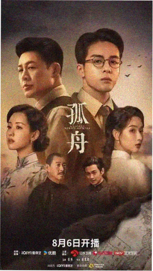 哚哚影音热播：权力的游戏